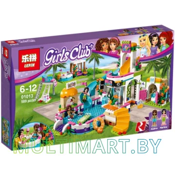 Конструктор Lepin 01013 Летний бассейн Хартлэйк (424 детали)
